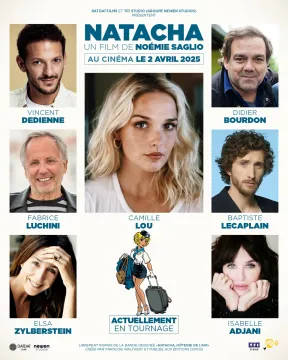 Наташа: НедоСтюардесса (2025)