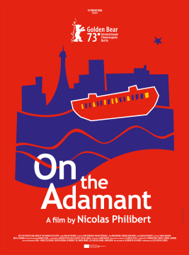 На Адаманте (2025)