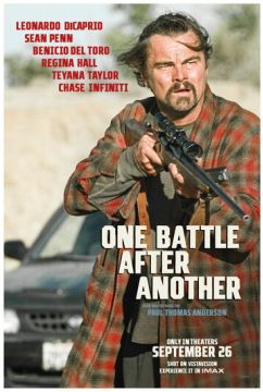 Битва за битвой (2025)