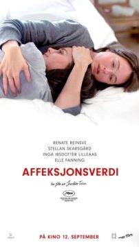 Сентиментальная ценность (2025)