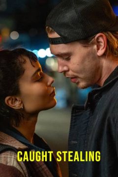 Поймать с поличным (2025)