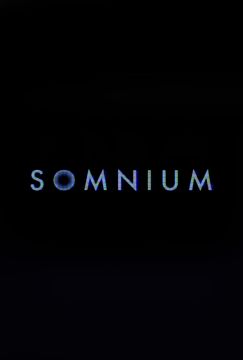 Сомния (2025)
