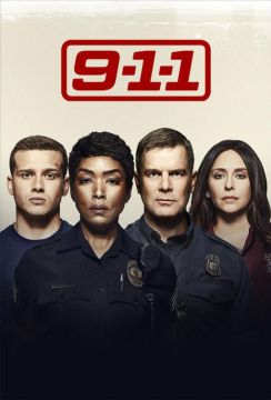 911 служба спасения (2018)
