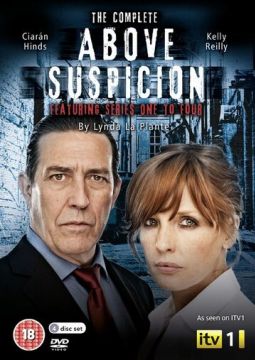 Вне подозрений (2009)