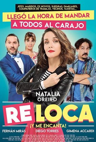 Чокнутая (2020)