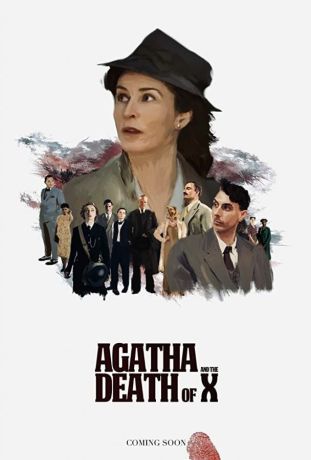 Агата и полуночные убийства (2021)
