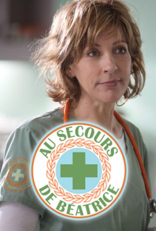 Спасти Беатрис (2014)