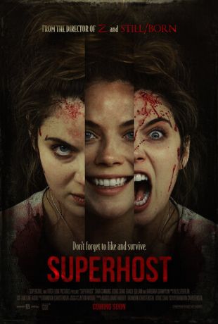 Суперхозяйка (2021)