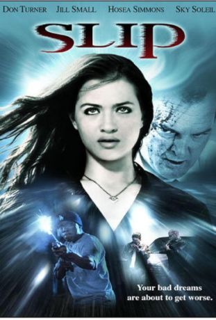 Дыхание смерти (2006)