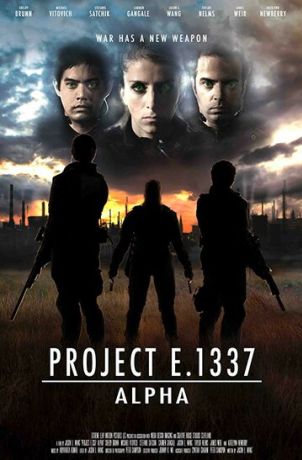 Проект Е 1337: Альфа (2018)