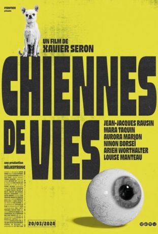 Жизнь - сука (2023)