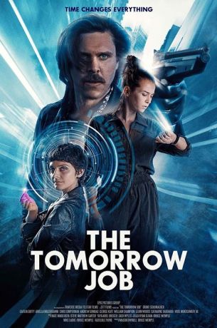 Ограбление из будущего (2023)