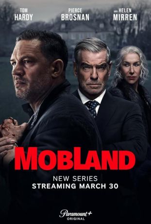 Гангстерленд (2025)