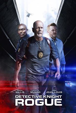 Детектив Найт: Мерзавец (2022)