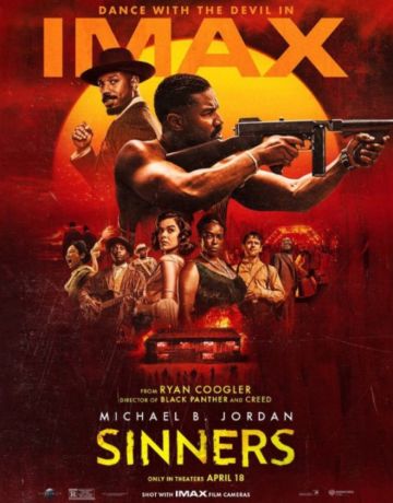 Грешники (2025)