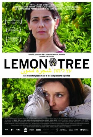 Лимонное дерево (2008)