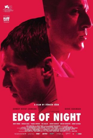 Грань ночи (2024)