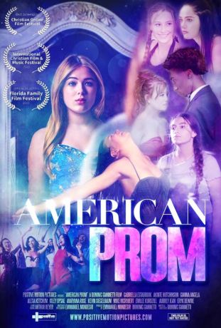 Американский выпускной (2024)