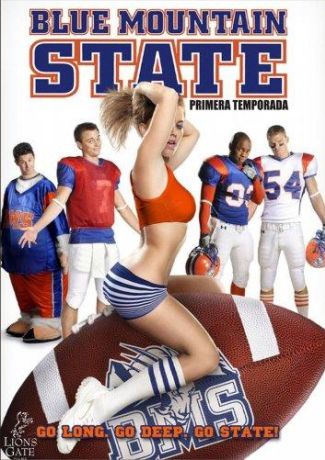 Реальные пацаны (2010)