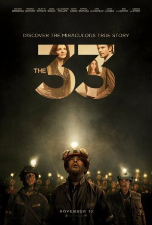 33 (2016)