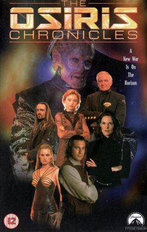 Летопись Осириса (1998)