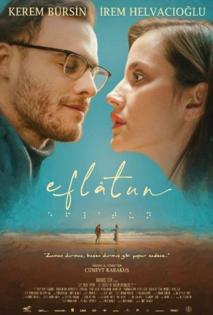 Эфлятун (2022)