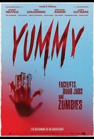 Пациент Зеро (2021)