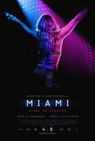 Майами (2017)