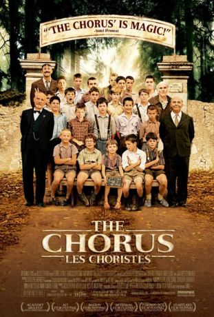 Хористы (2005)
