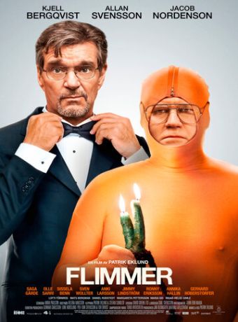 Мерцание (2012)