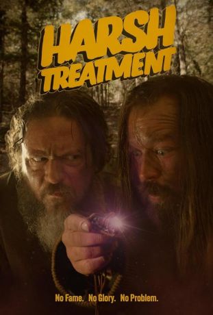 Расплата (2024)