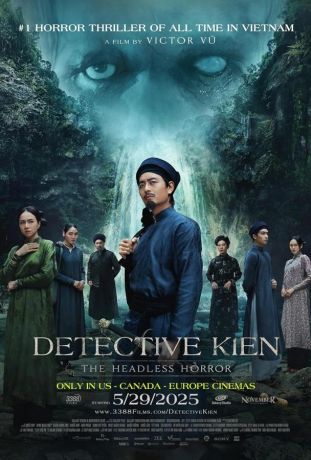 Детектив Киен: Безголовый ужас (2025)