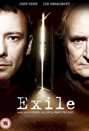 Изгнание (2011)