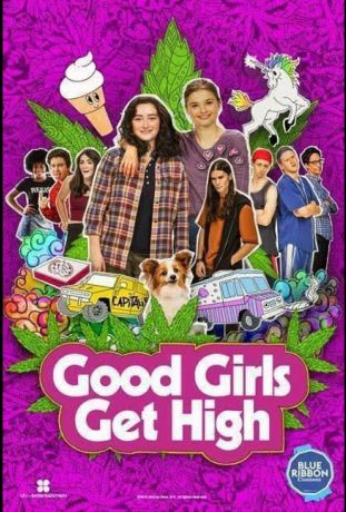 Хорошие девочки уходят в отрыв (2018)