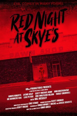 Кровавая ночь у Скай (2024)