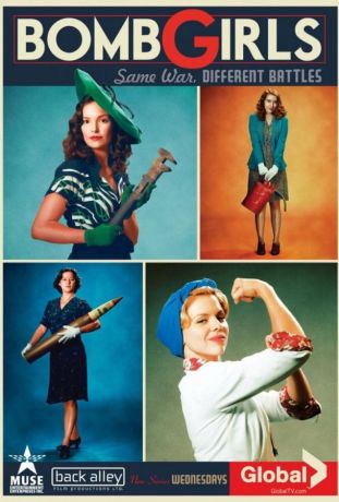 Девушки и бомбы (2012)