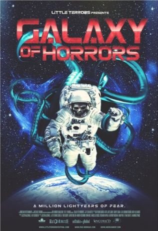 Галактика ужасов (2017)