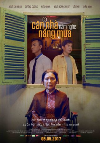 Как старый дом (2017)