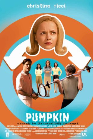Тыковка (2002)