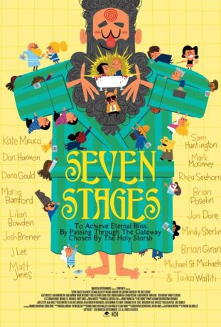 Загадочные самоубийства (2018)