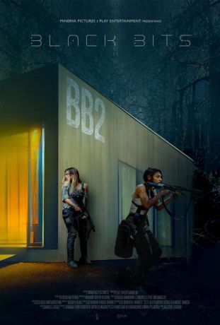 Черные тучи (2023)