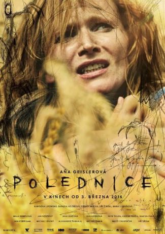 Полдень (2016)