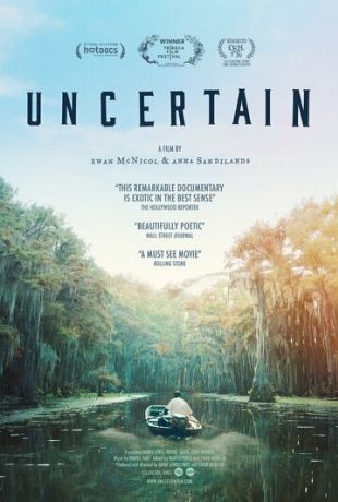 Юнсертейн (2015)