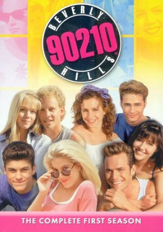 Беверли-Хиллз 90210 (1998)