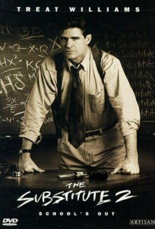 Замена 2: Последний урок (1998)