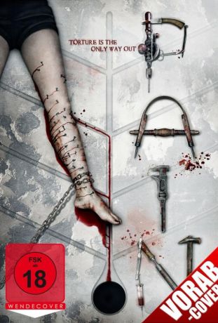 Гнусный (2011)