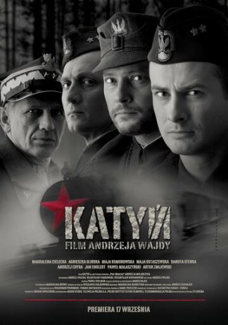 Катынь (2008)