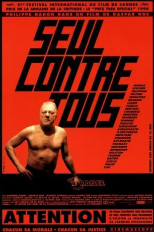 Один против всех (1998)