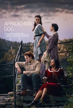 Аппалачский пёс (2025)