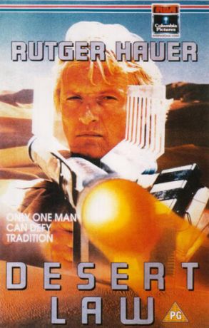 Принц пустыни (1991) Принц пустыни (1991)